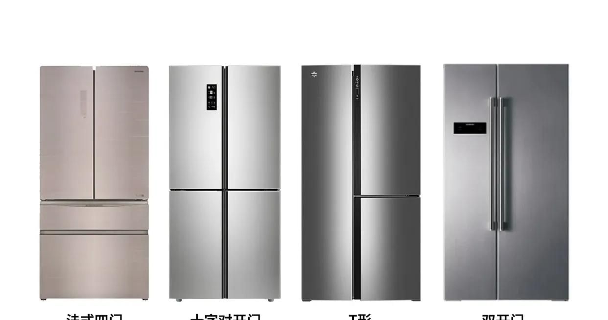 囤了3年菜，我终于清楚了3000元普通冰箱和1万元智能冰箱的区别