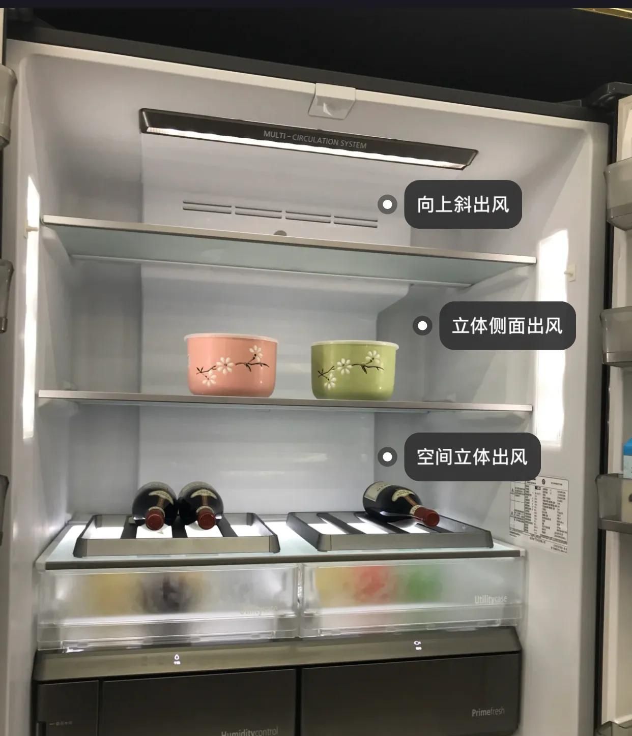 囤了3年菜，我终于清楚了3000元普通冰箱和1万元智能冰箱的区别