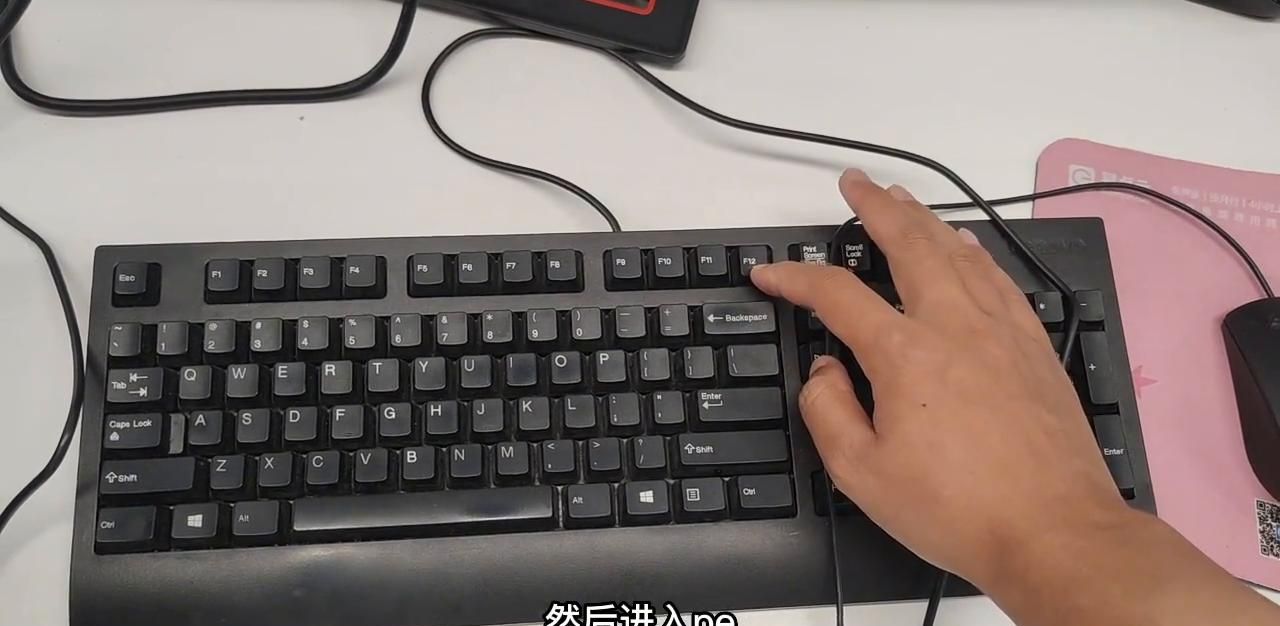 联想台式机如何进入bios和pe重装系统？