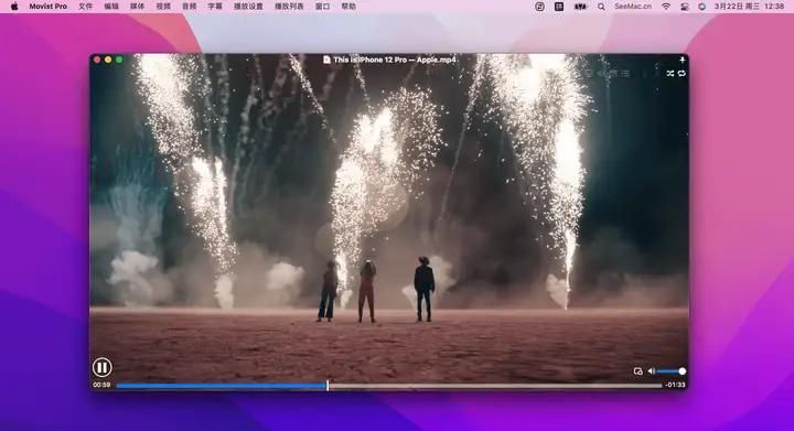 mov格式无法播放？4个方法轻松帮你解决