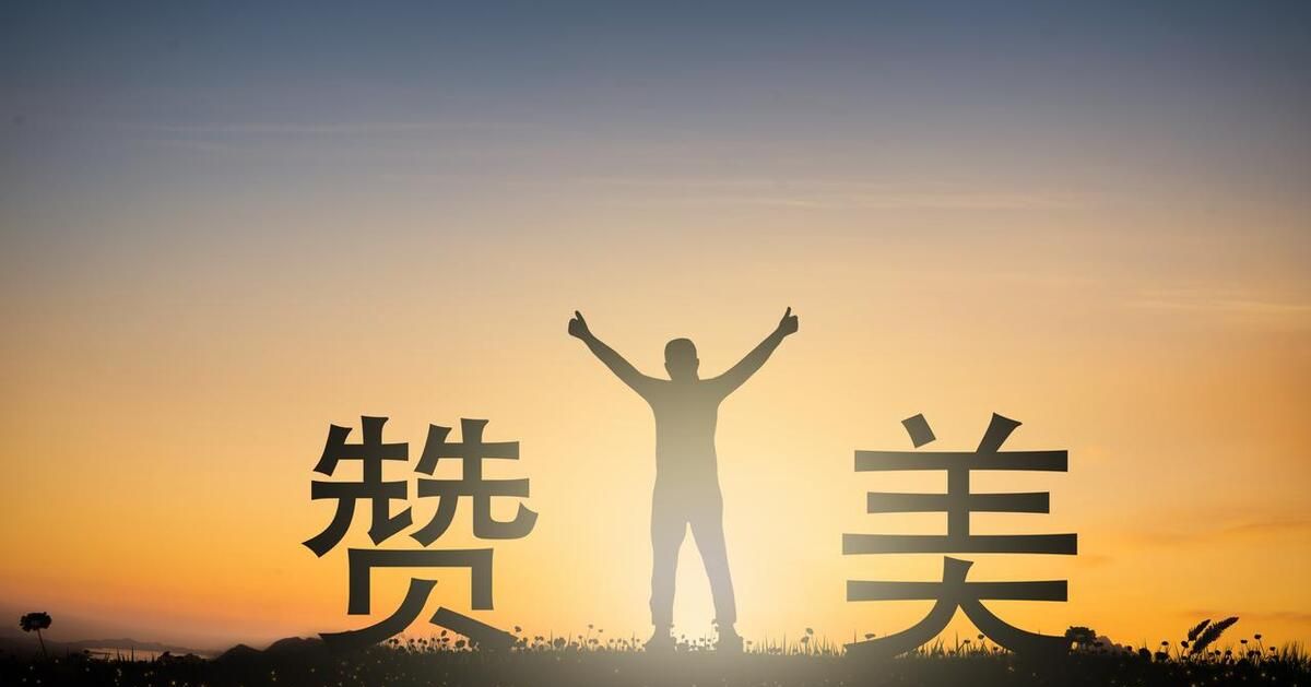 必知！电脑系统重装的详细步骤解析