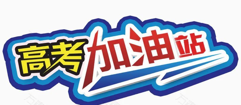 计算机类的细分专业简介