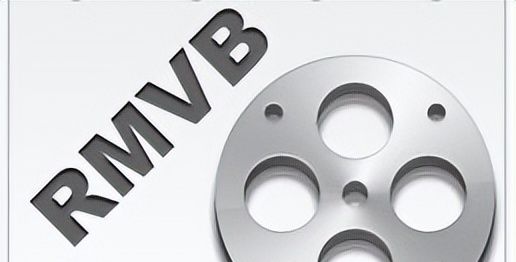 rmvb格式用什么播放器？这里给你总结好了