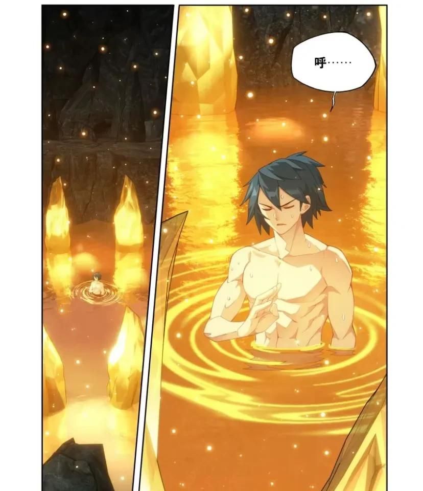 斗破苍穹漫画：第404话“万载龙髓泉”萧炎晋升二星斗圣