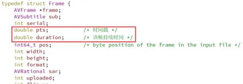音视频流媒体开发【二十八】ffplay播放器-音视频同步基础