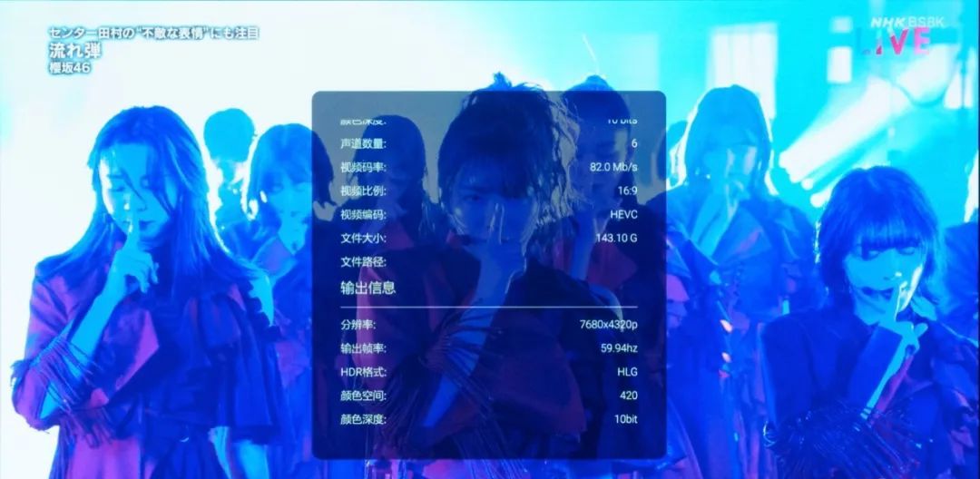 【鉴赏】进入实用层面的8K超高清播放设备，多珀doopoo X3 8K智能媒体播放器