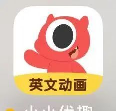 用了3年都舍不得换，这个宝藏App就是来报恩的