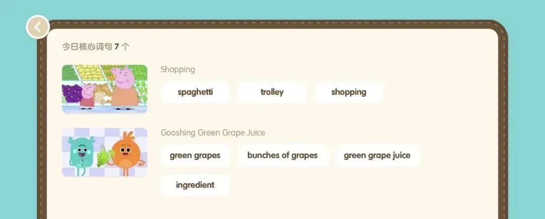 用了3年都舍不得换，这个宝藏App就是来报恩的