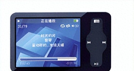 二十年魅族,二十年风雨,属于黄章的魅族终已落幕 - 宋马