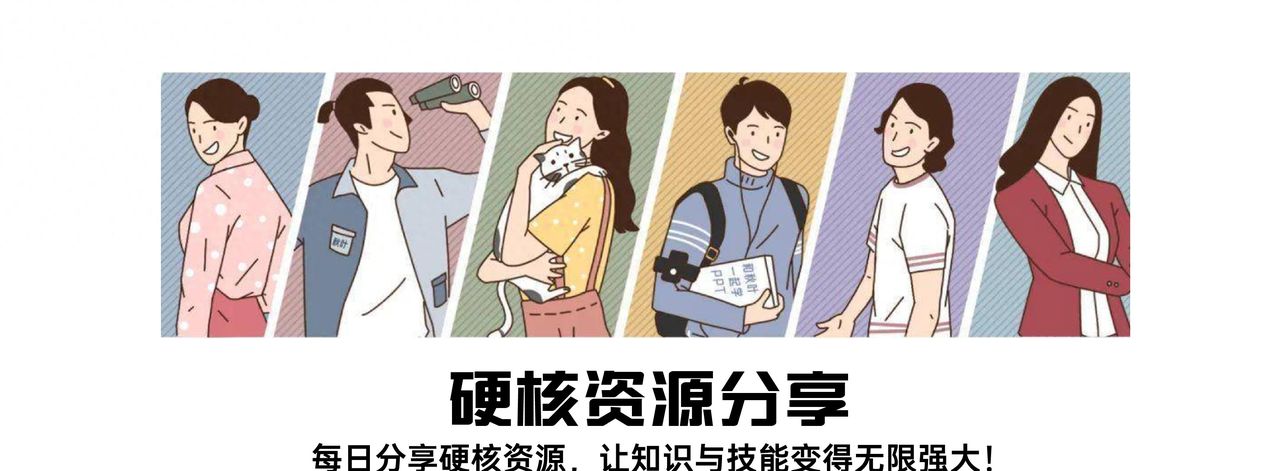 我要一次性向你揭示我珍藏的五个视频下载神器 - 宋马