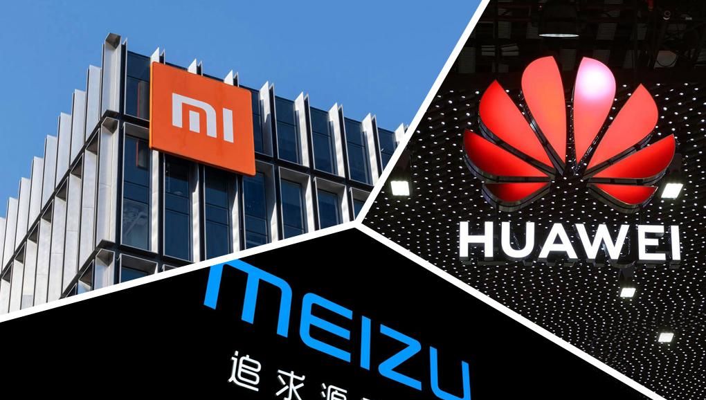 “华小魅”取代“蔚小理”？手机厂商跨界能否破界？