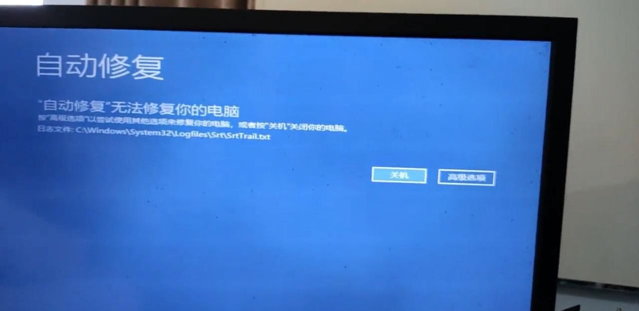 无需U盘，在线安装系统方案，重装系统详细教程