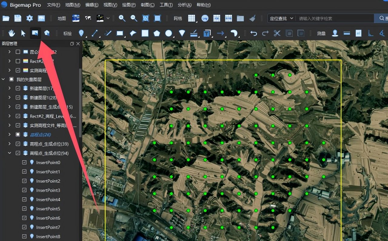 BigemapPro提取高程点（海拔DAT）