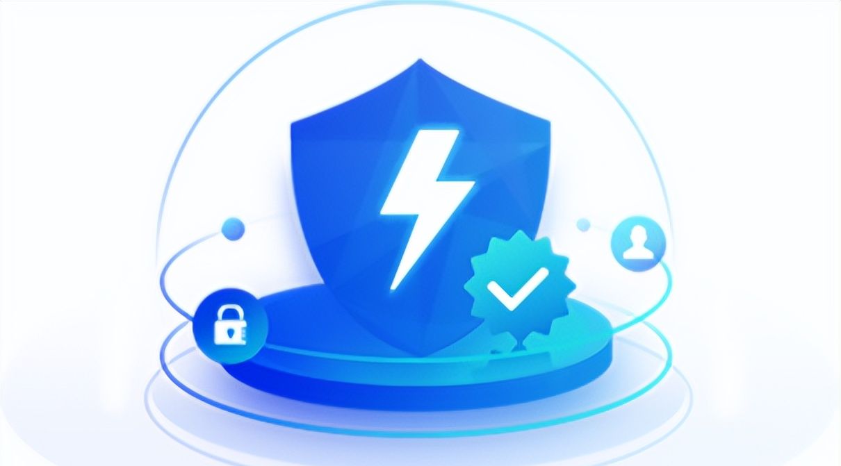 终端安全管理软件有哪些？6款好用的终端安全管理软件推荐！