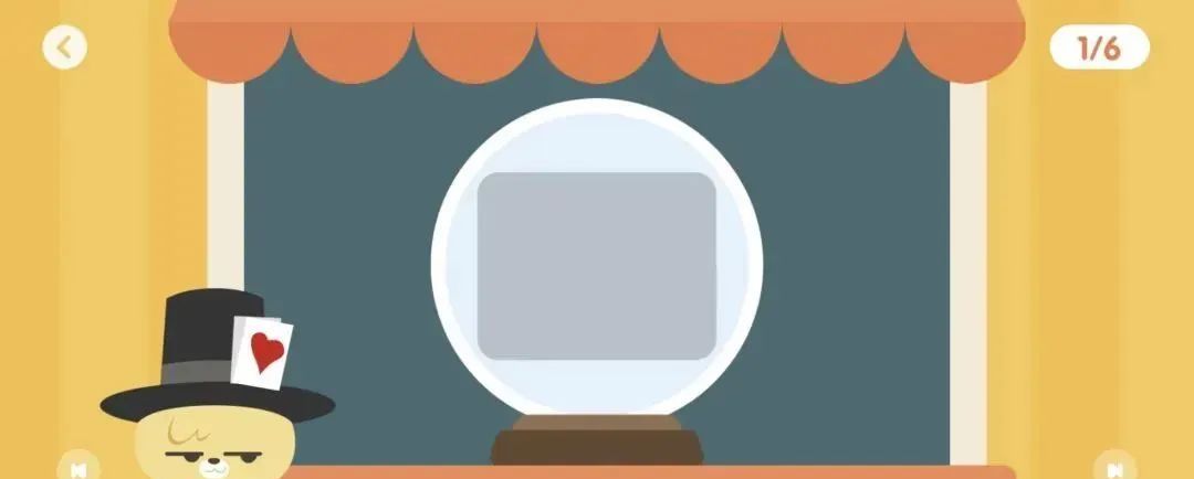 用了3年都舍不得换，这个宝藏App就是来报恩的