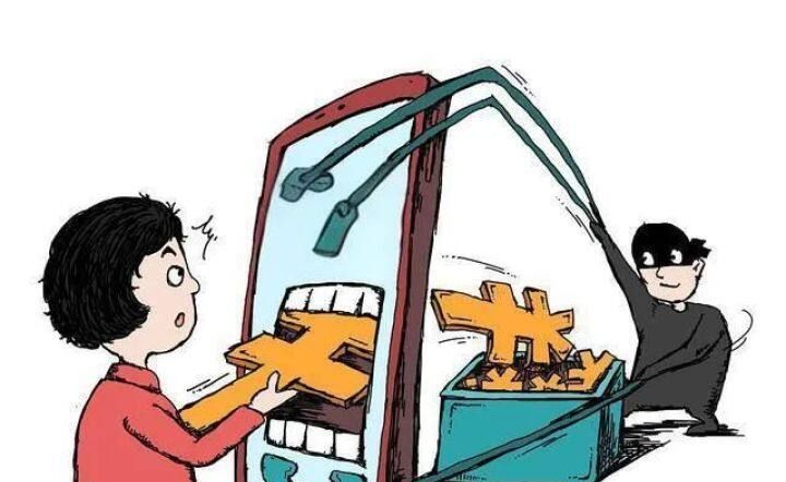 警惕！下载APP免费送抽纸，麒麟已有多人中招……