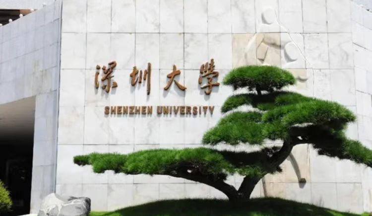 成人高考本科软件工程专业介绍及报考院校 - 宋马