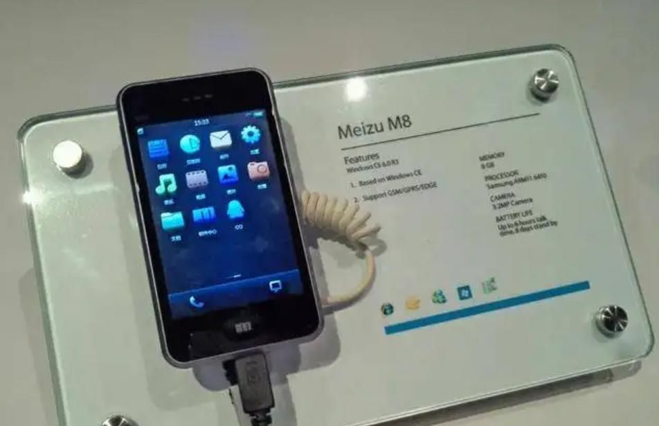 不完美的魅族M8，为啥当年能“躺赢”？