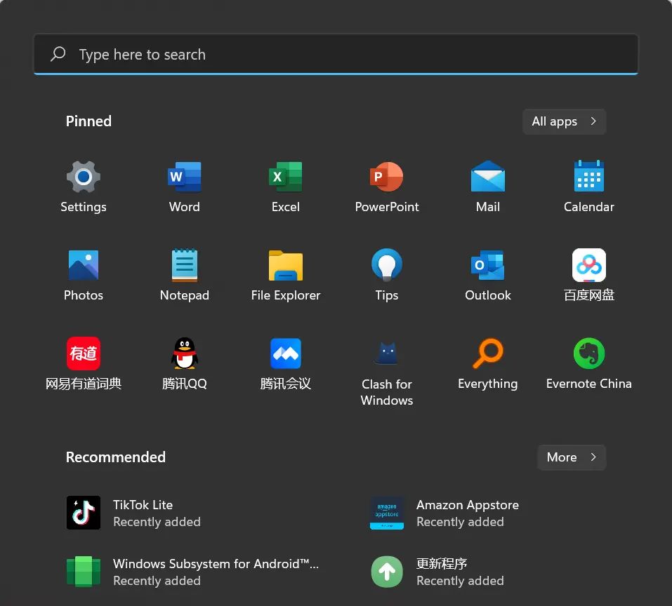 如何在Windows11系统直接运行安卓系统和应用程序
