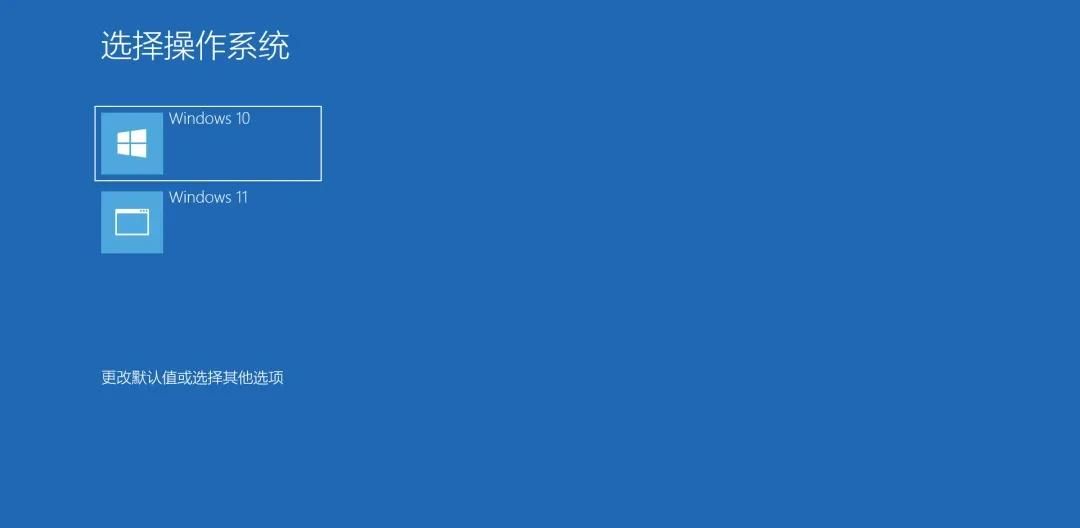 双系统怎么安装详细教程？