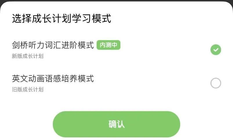 用了3年都舍不得换，这个宝藏App就是来报恩的
