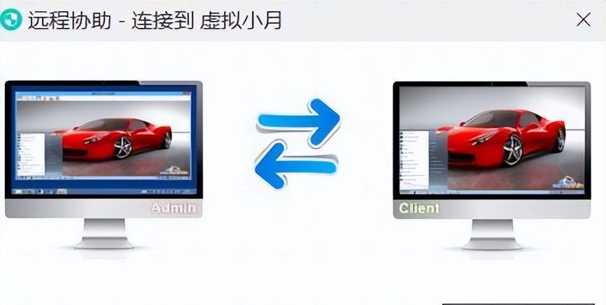 终端安全管理软件有哪些？6款好用的终端安全管理软件推荐！
