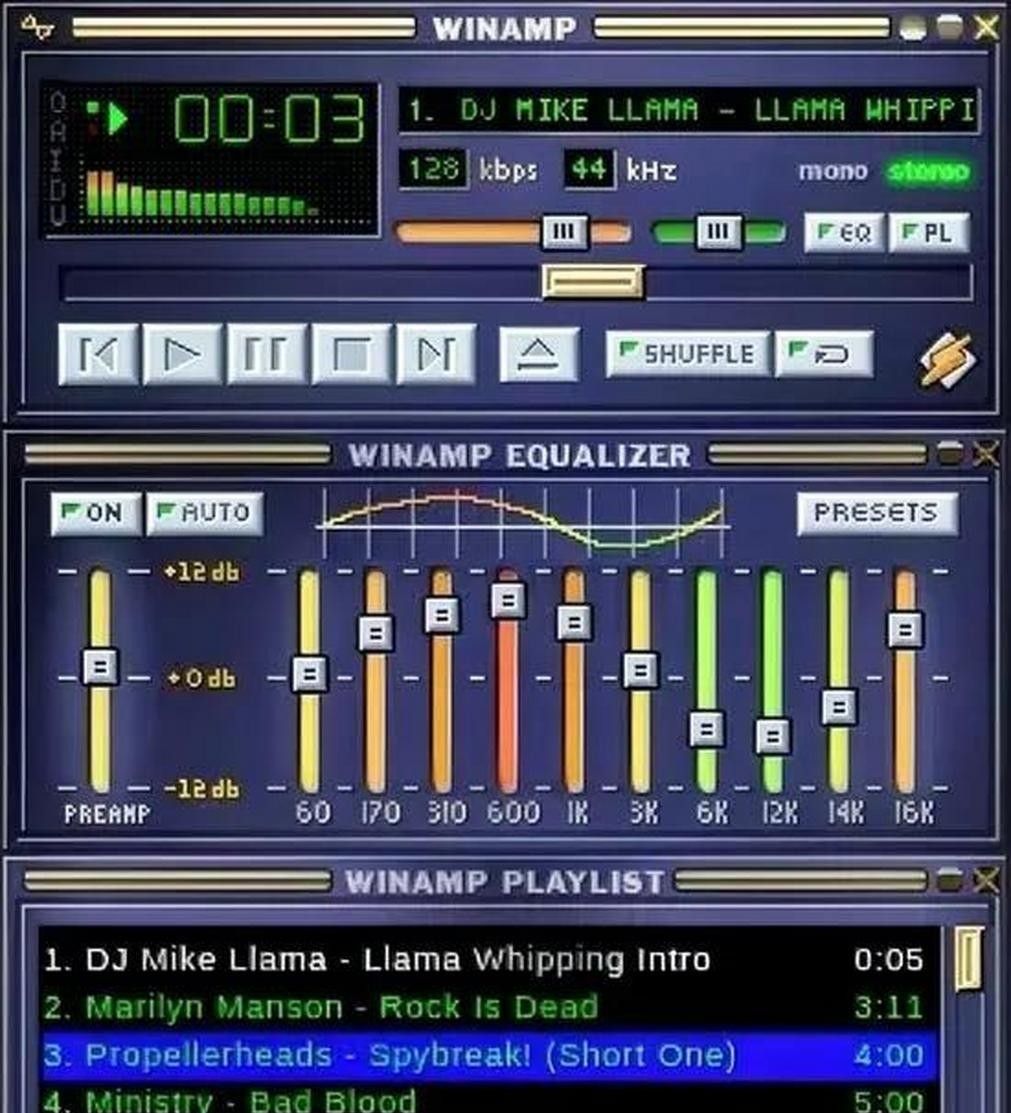 这些上古时代的软件,你见过几个?盘点我们追过的“古代软件”