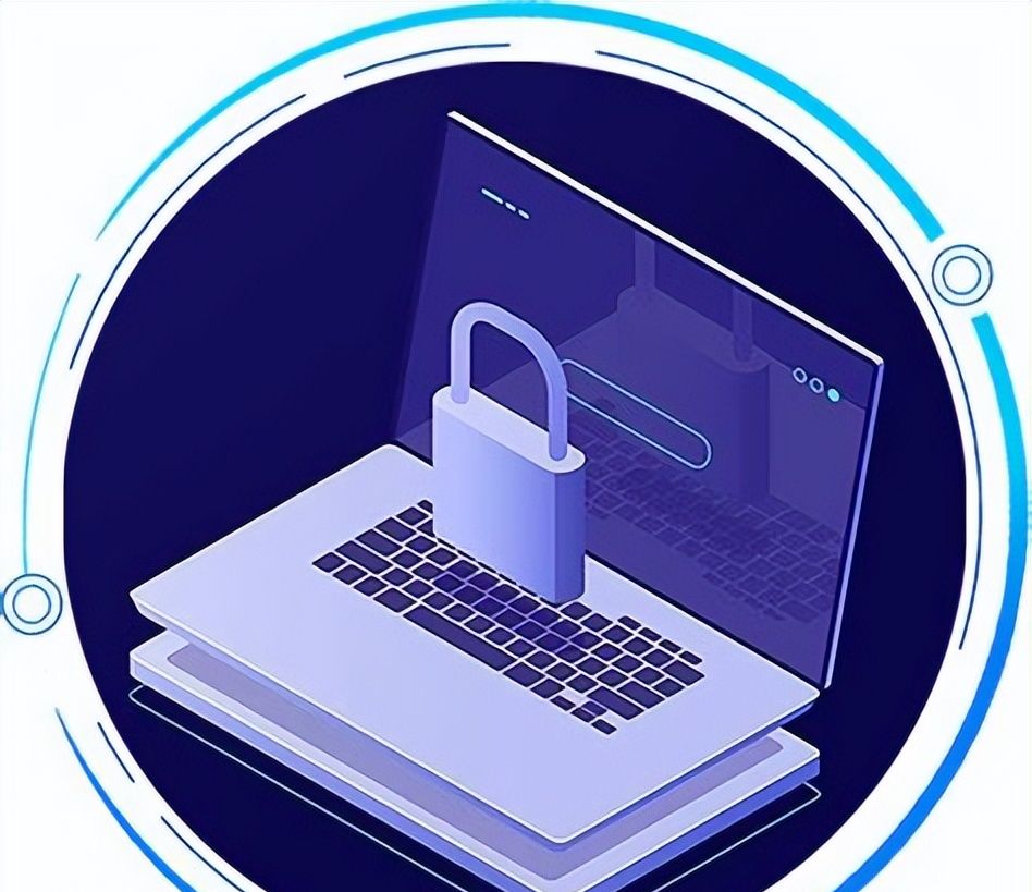 网络准入管理十大必备安全软件推荐