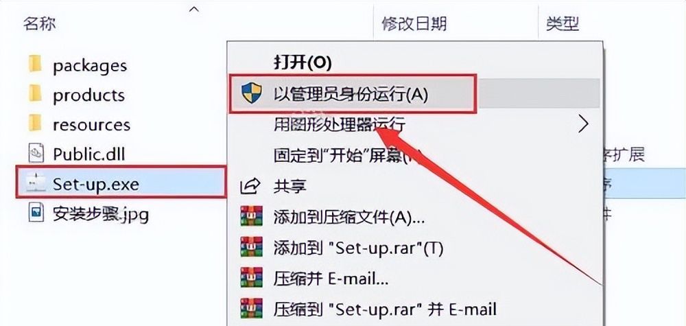 Adobe InDesign ID软件下载-InDesign下载 软件功能