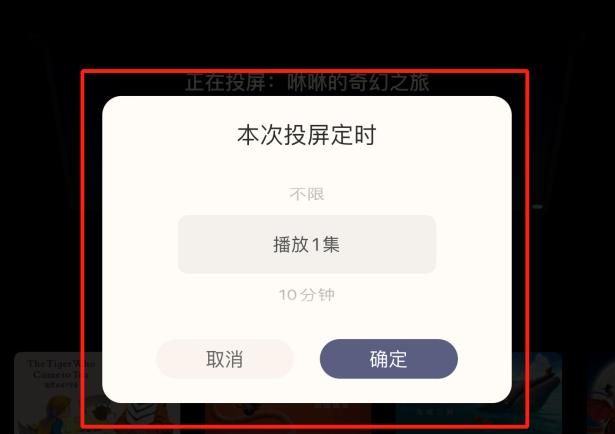 用了3年都舍不得换，这个宝藏App就是来报恩的