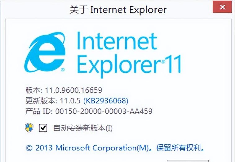win8安装flash插件提示错误解决步骤