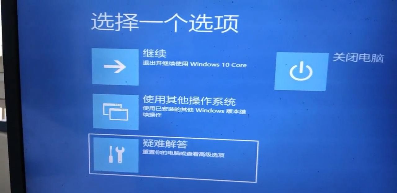 无需U盘，在线安装系统方案，重装系统详细教程