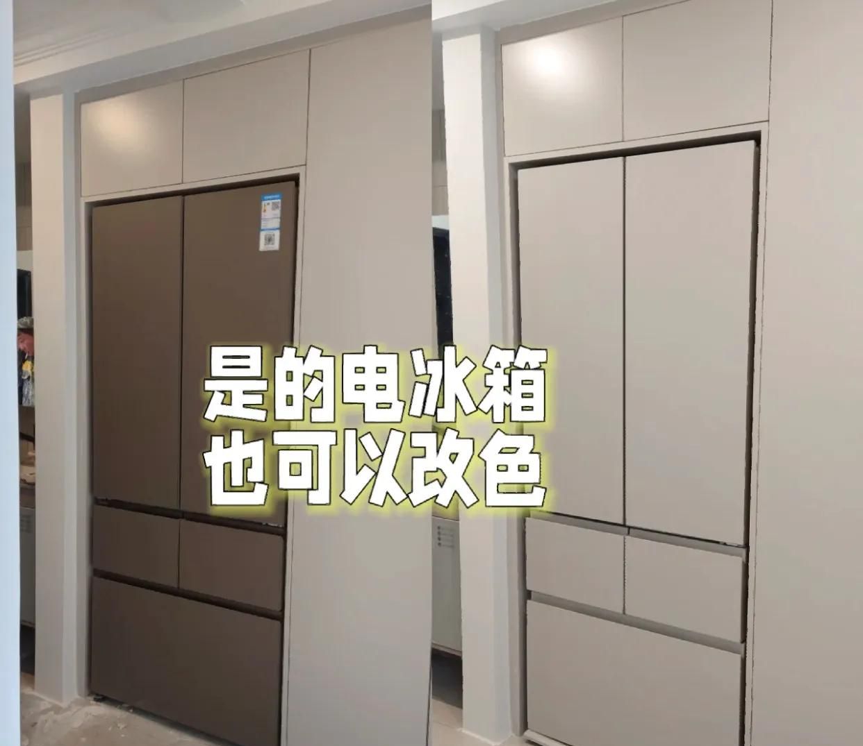 囤了3年菜，我终于清楚了3000元普通冰箱和1万元智能冰箱的区别