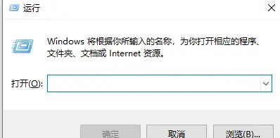 win10系统，如何删除微软拼音输入法？win10删除系统输入法方法 - 宋马