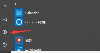 win10系统，输入法要怎么设置？win10系统输入法设置详细操作方法 - 宋马