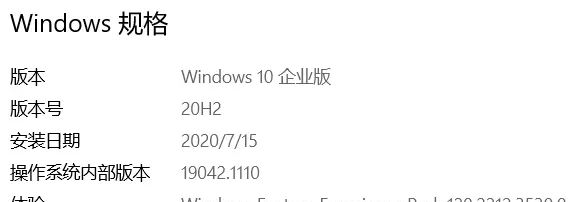 Win10 下安装Ubuntu 21.04桌面版 双系统 并设置win10为默认启动系统 详细教程 - 宋马