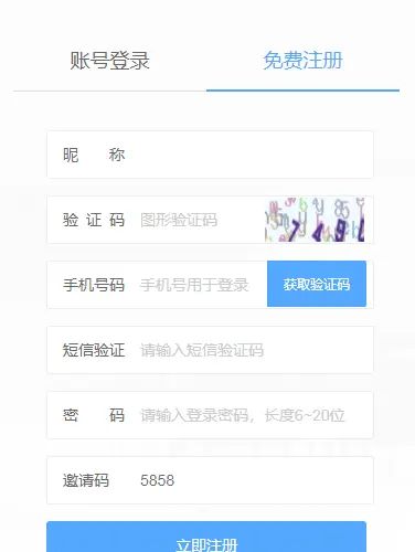 3Dmax快捷键命令大全!