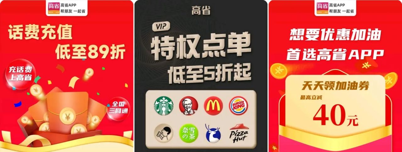 苹果手机怎么设置铃声_苹果手机怎么下载铃声【图文教程】