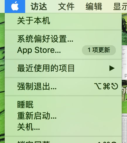 Mac电脑使用：您的安全性偏好设置仅允许安装来自App Store和被认可的开发者的应用（解决方法）