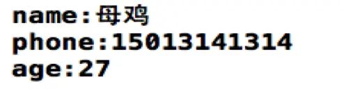 iOS 应用沙盒，归档，解档，偏好设置，plist存储，NSData，自定义对象归档解档