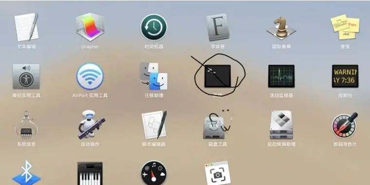 Mac合盖休眠掉电快？关掉这个设置再试试！