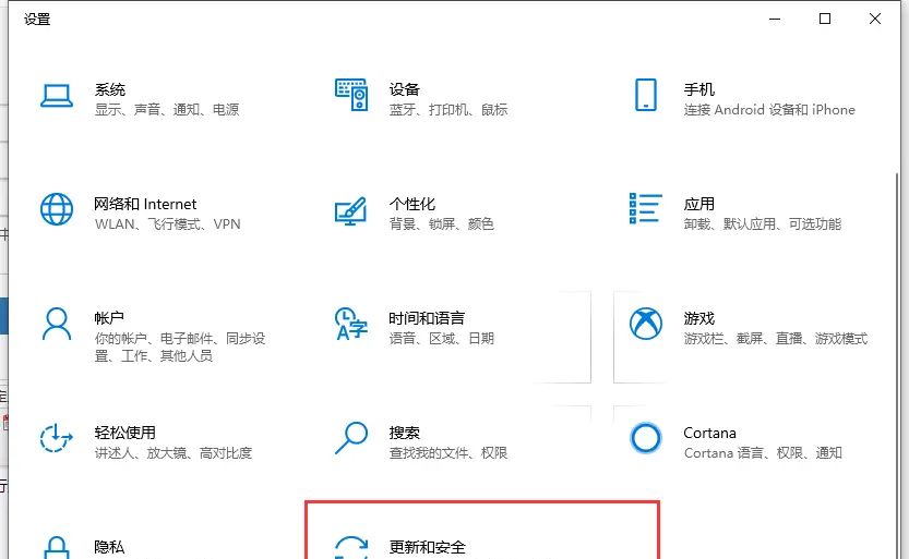 使用win10电脑，如何才能恢复出厂设置，根据以下步骤操作即可 - 宋马
