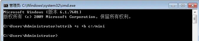 怎样给电脑中重大的文件夹设置密码？文件夹加密码怎么设置？