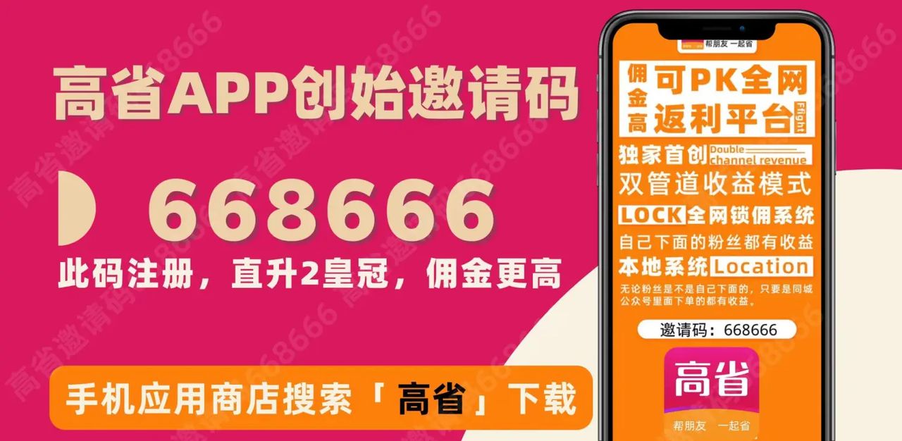iphone如何设置手机铃声?苹果手机怎么更换歌曲为铃声 - 宋马