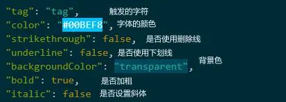 vscode插件推荐与一些设置优化