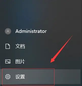 win10系统输入法怎么设置？ - 宋马