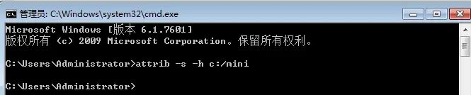 怎样给电脑中重大的文件夹设置密码？文件夹加密码怎么设置？