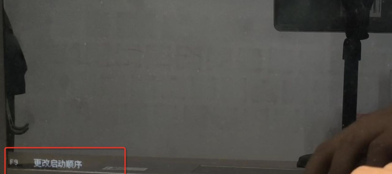 安装Ubuntu22.04 LTS