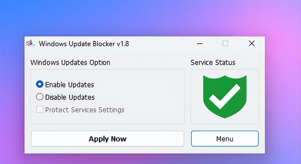 免费实用！Windows Update Blocker让你的电脑更听话