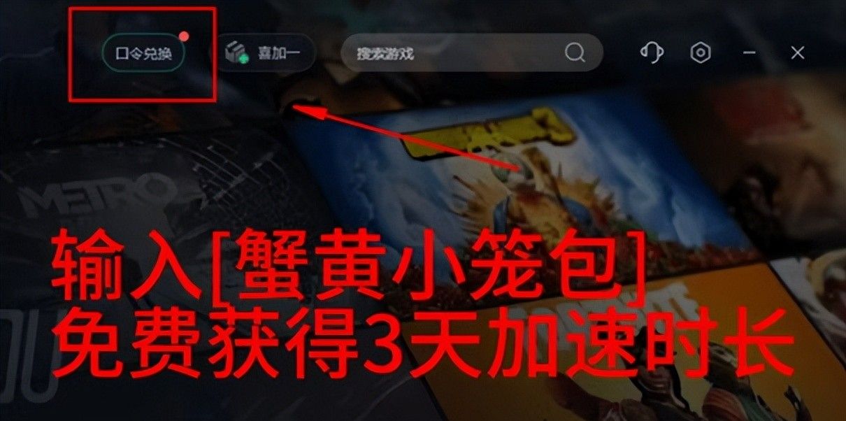 2024pbe小白指南:美服测试服下载、美测服注册账号(图文教程)